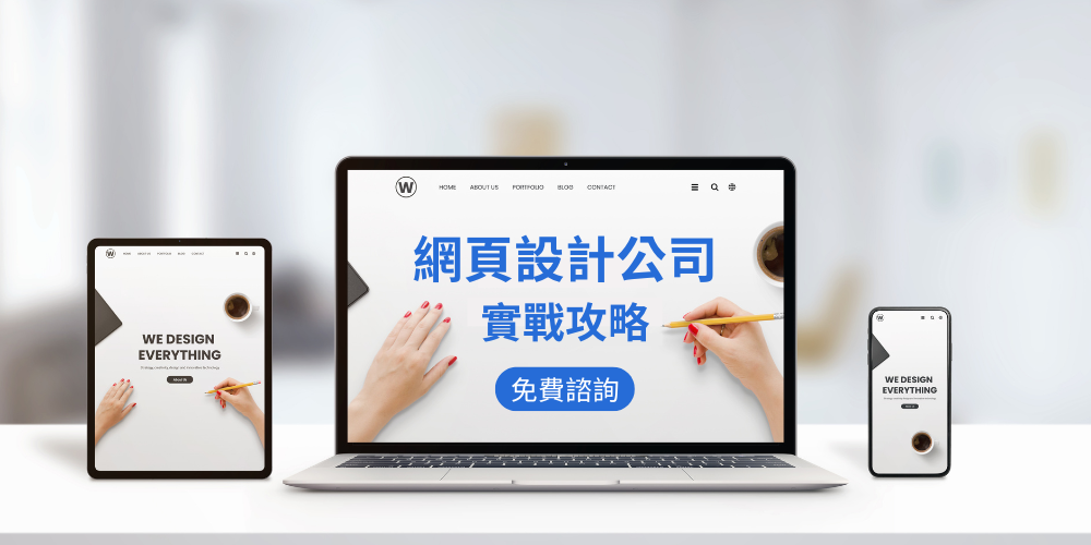 首圖