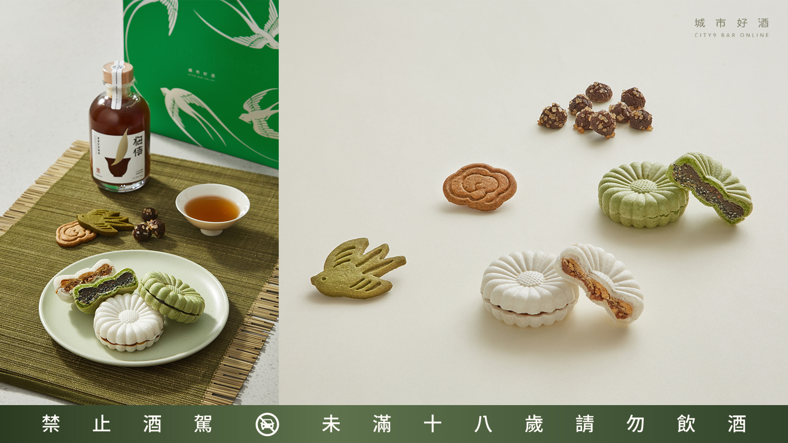 首圖